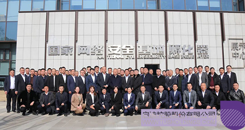 1674971580917455.jpg 微信圖片_20230129134445c.jpg