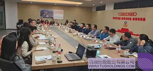 1675128567382808.jpg 微信圖片_20230131091106c.jpg