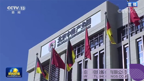 1675303098319901.jpg 未標題-1c.jpg