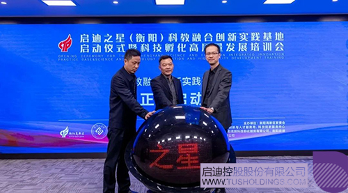 1676862860949039.jpg 微信圖片_20230220111037c.jpg