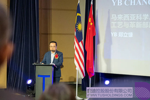 1679451964835303.jpg 6c.jpg