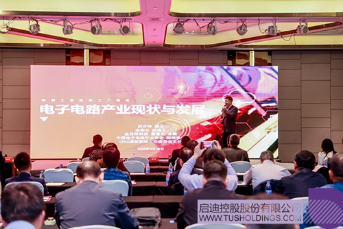 1680234322672772.jpg 微信圖片_20230331113320c.jpg