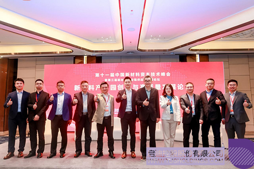 1680234372448210.jpg 微信圖片_20230331113337c.jpg