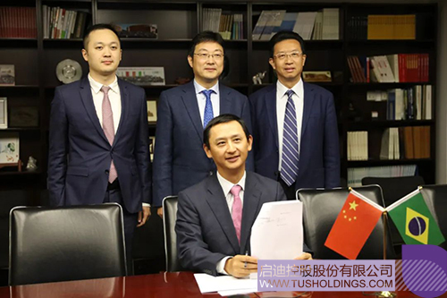 1681479335579849.jpg 微信圖片_20230414212325c.jpg