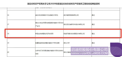 1683530221998747.jpg 微信圖片_20230508151022c.jpg