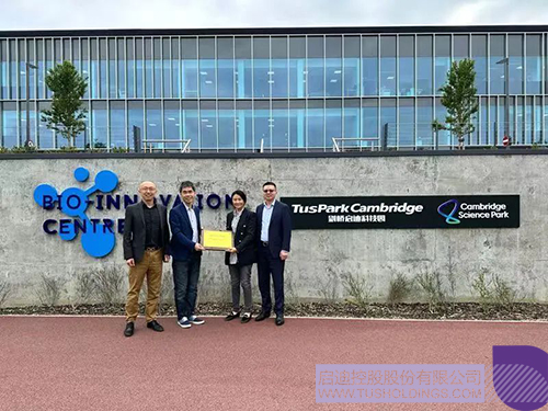 1684993972414878.jpg 微信圖片_20230525134344c.jpg