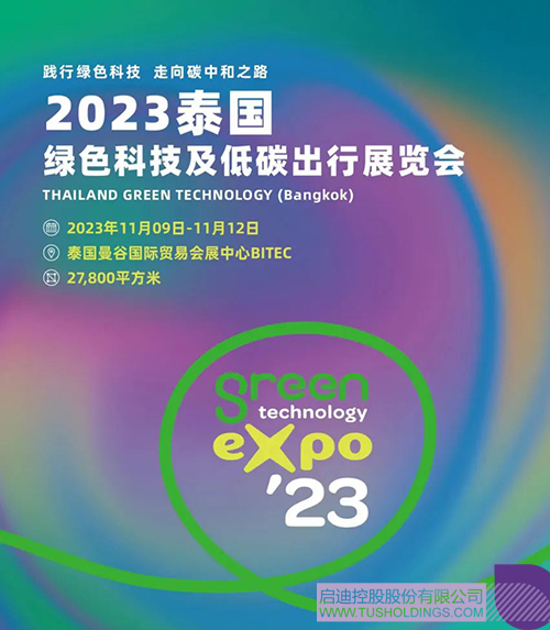 1686886375824497.jpg 640 (4)c.jpg