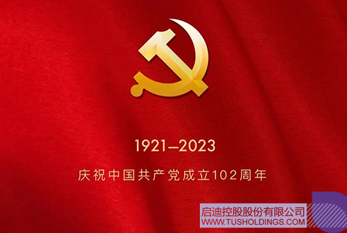 1688266879754201.jpg 640c.jpg