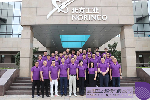 1690775741924805.jpg 5c.jpg