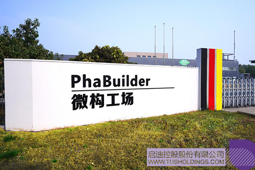 1696734273716679.jpg 2c.jpg