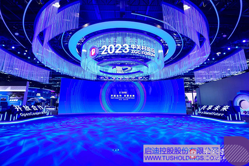 1697595857452250.jpg 2c.jpg