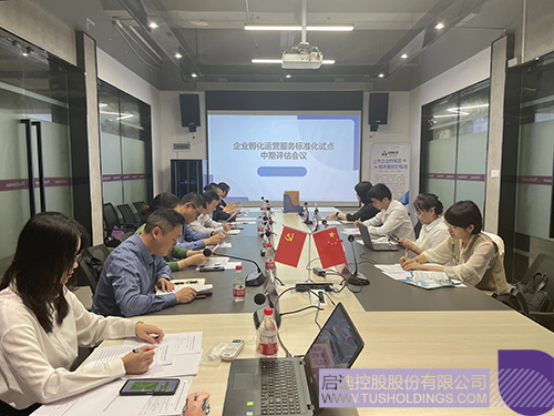 1697773430450242.jpg 2c.jpg