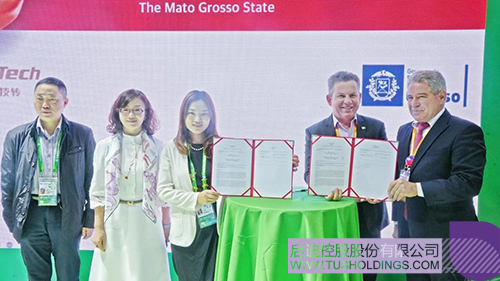 1699409872486533.jpg 微信圖片_20231108100510c.jpg