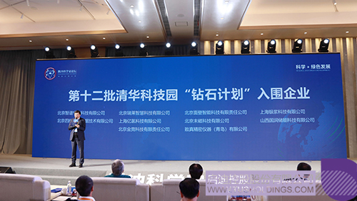 1701572784871247.jpg 8c.jpg