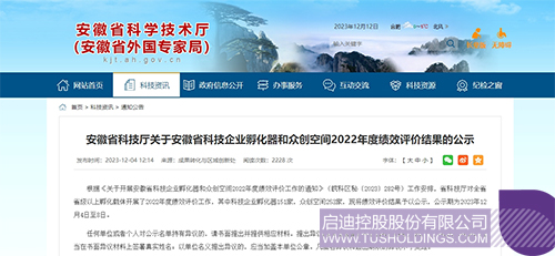 1702445066259266.jpg 1c.jpg