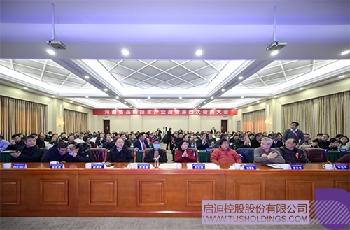 1703322955951772.jpg 微信圖片_20231223170934c.jpg