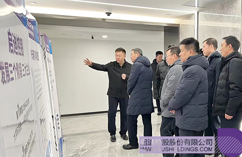 1705631558393629.jpg 微信圖片_20240119100813c.jpg