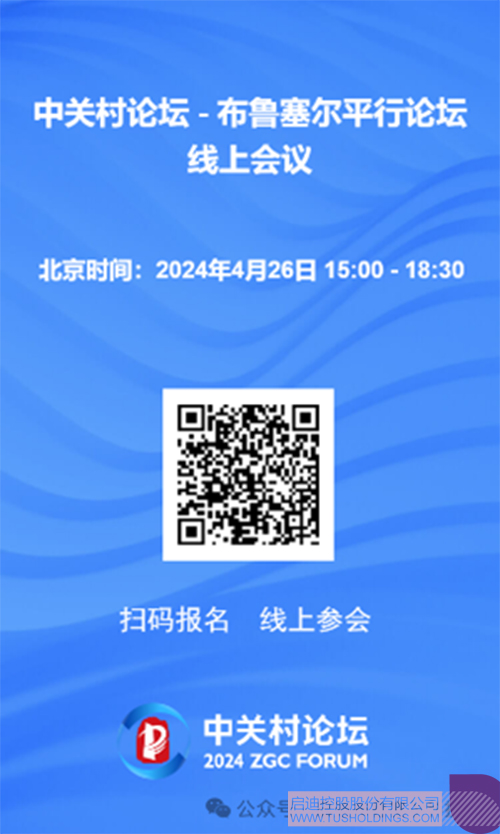 1712993653506125.jpg 未標(biāo)題-1c.jpg