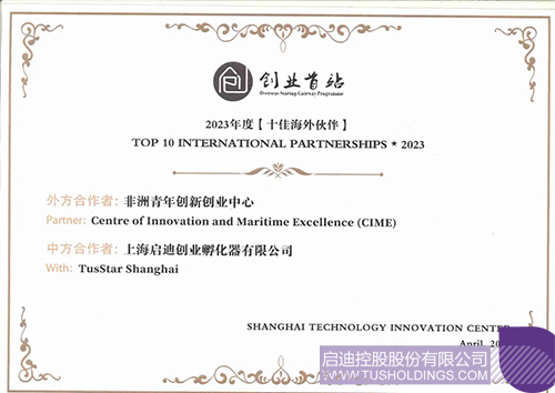 1713334514121090.jpg 未標題-2c.jpg