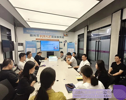 1713490654698561.jpg 微信圖片_20240419092913c.jpg