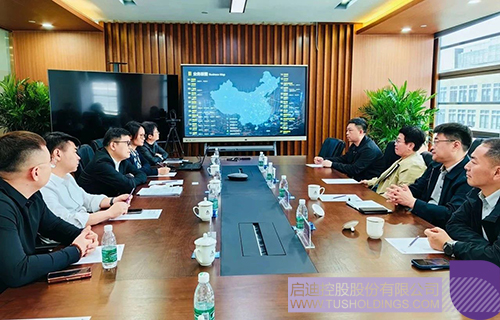 1714091072507416.jpg 微信圖片_20240426081710c.jpg