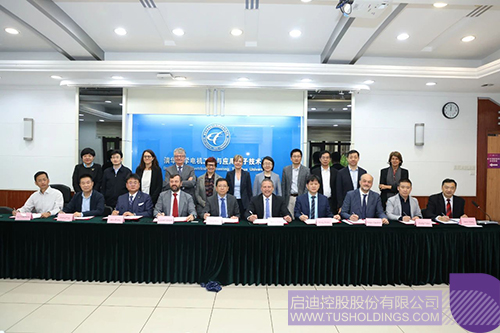 1715048750853925.jpg 微信圖片_20240507101628c.jpg