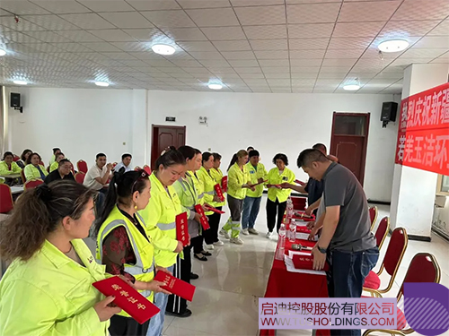 1716862956232654.jpg 未標(biāo)題-1c.jpg