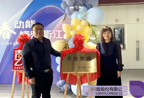 1716947612319843.jpg 6c.jpg