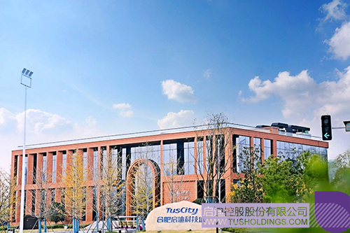 1716947873930374.jpg 微信圖片_20240529094101c.jpg