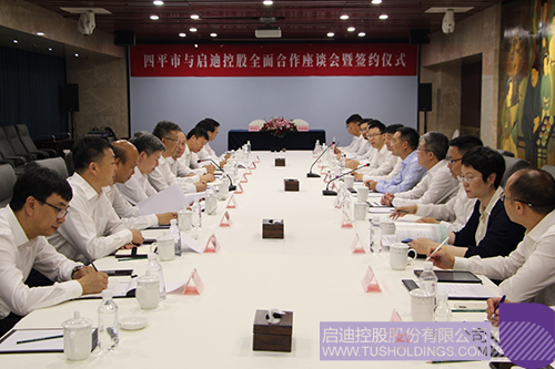 1719797071166709.jpg 微信圖片_20240701091513c.jpg