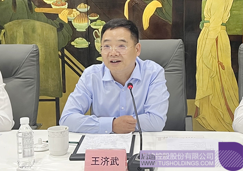 1719797095662338.jpg 微信圖片_20240701091523c.jpg