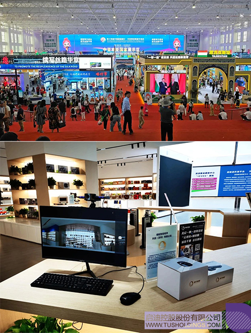 1724204385262121.jpg 微信圖片_20240821091824c.jpg