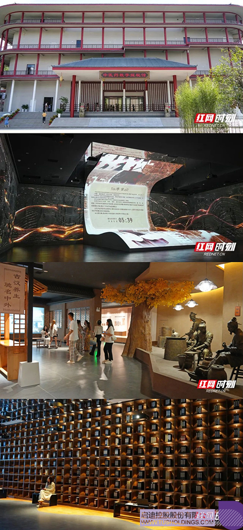 1727060948706722.jpg 微信圖片_20240923104729c.jpg