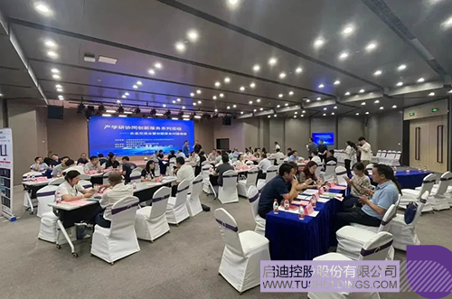 1727143312314857.jpg 微信圖片_20240924095615c.jpg