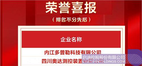 1727401578951168.jpg 微信圖片_20240927094049c.jpg