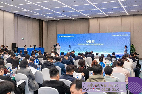 1727509241350002.jpg 微信圖片_20240928152251c.jpg