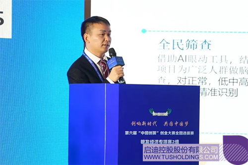 1727681409696836.jpg 未標(biāo)題-2c.jpg