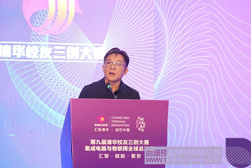 1729215633323710.jpg 微信圖片_20241018093033c.jpg