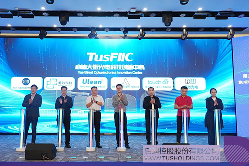 1729215647854017.jpg 微信圖片_20241018093037c.jpg