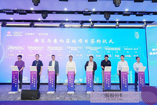 1729215662142063.jpg 微信圖片_20241018093040c.jpg