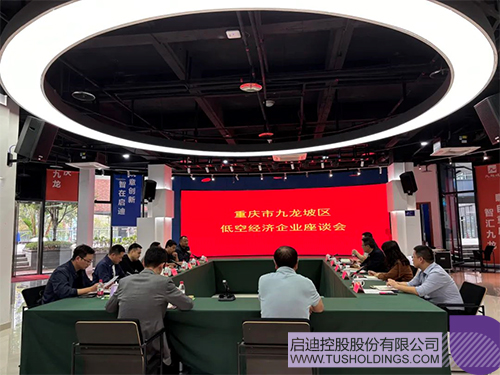 1729562786336111.jpg 微信圖片_20241022094447c.jpg