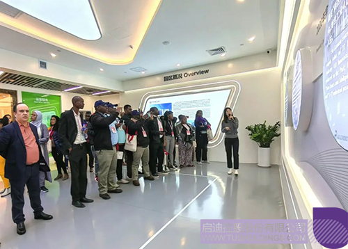 1729653165223833.jpg 微信圖片_20241023104655c.jpg