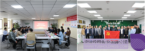 1729734873384684.jpg 微信圖片_20241024093857c.jpg