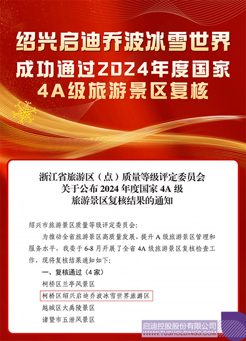 1729735099284004.jpg 640c.jpg