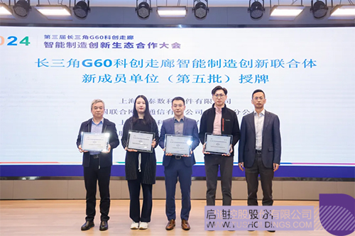 1730084881147072.jpg 未標題-2c.jpg