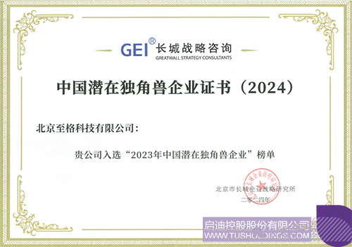 1730084964438338.jpg 未標題-3c.jpg