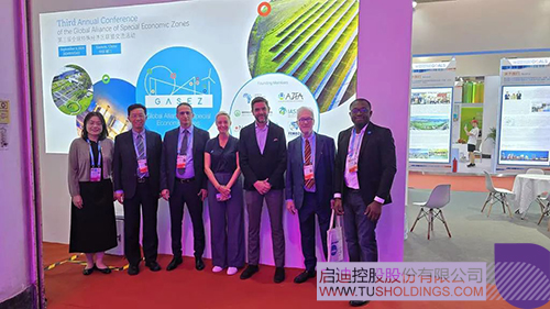 1730680590189980.jpg 微信圖片_20241104082302c.jpg