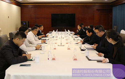 1731548669925750.jpg 微信圖片_20241114092639c.jpg