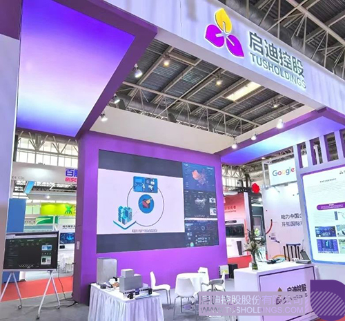 1733101988120532.jpg 微信圖片_20241202090433c.jpg