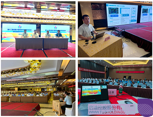 1733193152333978.jpg 未標(biāo)題-2c.jpg